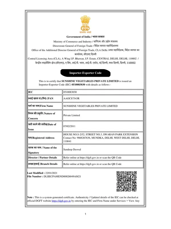 Importer-exporter code certificate of Sunshine Vegetables Private Limited, first page